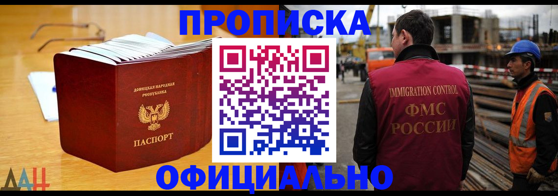 форма 3 в Змеиногорске